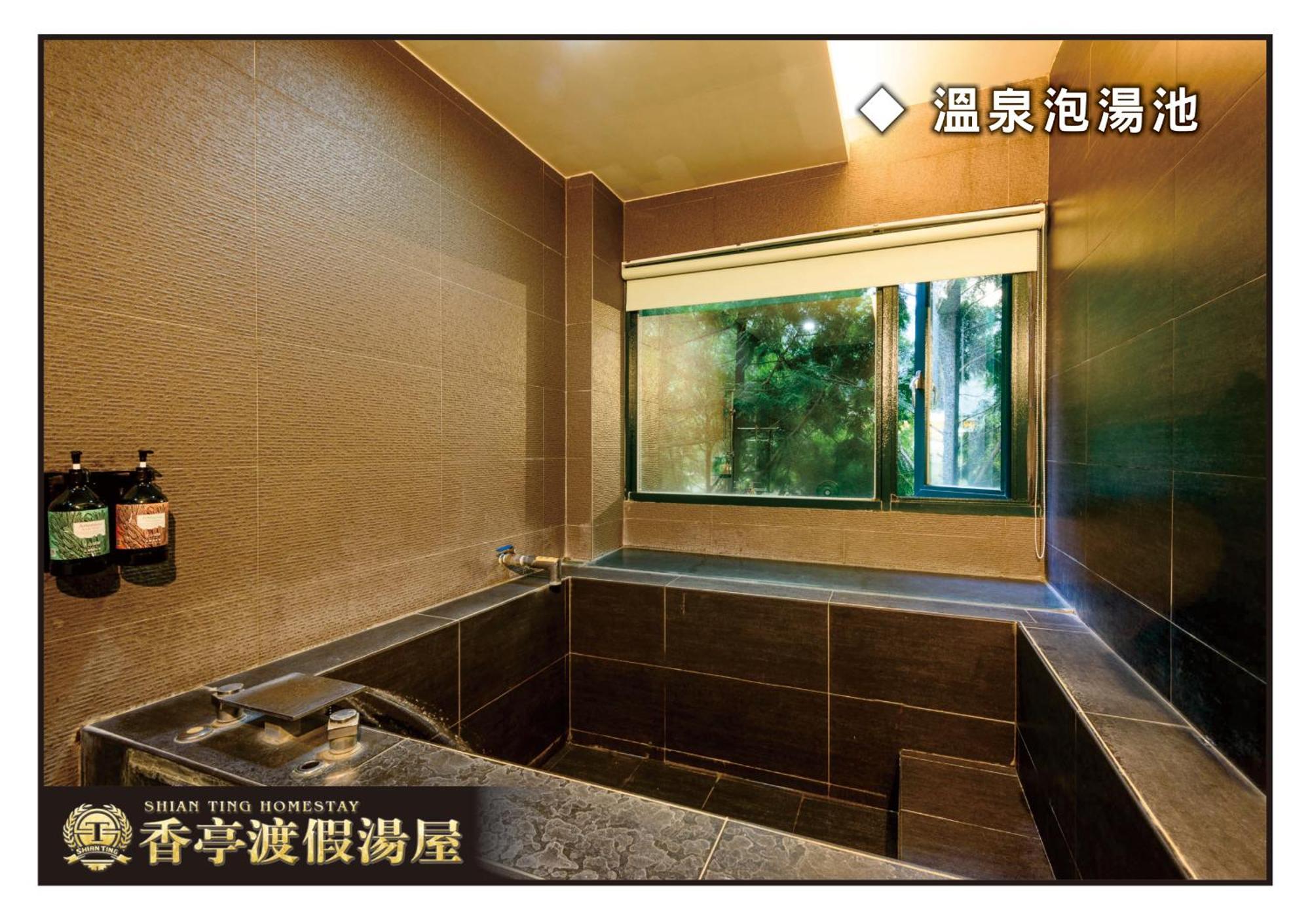 Apartamento Xiang Ting Puli Exterior foto